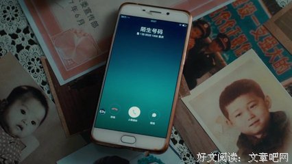 5分钟催泪短片刷爆朋友圈：除了坚持，别无选择