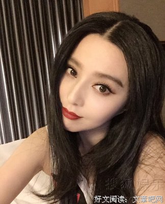 为什么和11岁女儿聊范冰冰的事？这是一堂数学、法律、传播学、历