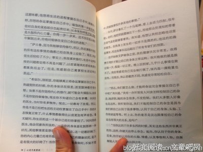 心灵午夜密谈名句欣赏