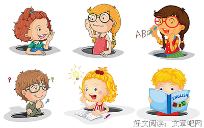 《型小孩中》的句子