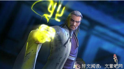 秦时明月句子