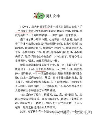需要理解的句子大全