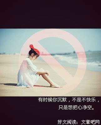 古韵的优美句子