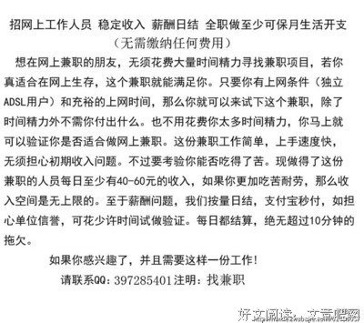 关于苦的句子