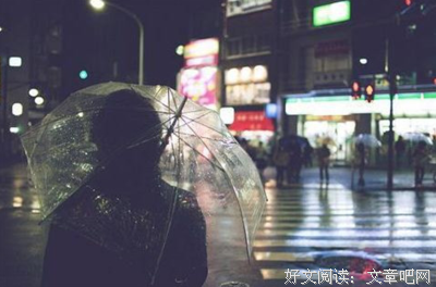 关于突然好想你的优美句子