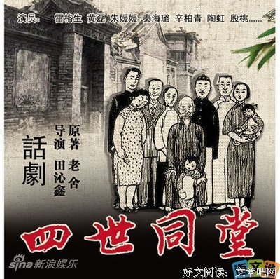 TF，是我抹不去的记忆好词好句