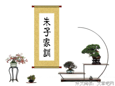 关于勤俭持家的座右铭