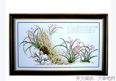 关于维多利亚·希斯洛的语句