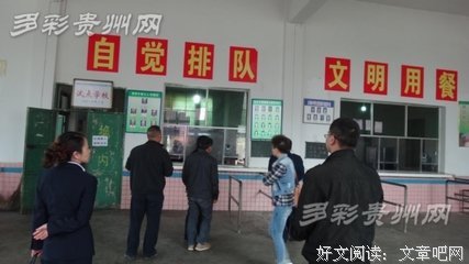 灯火辉煌格言警句
