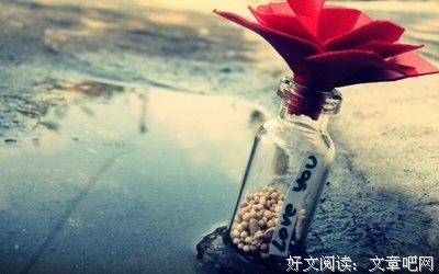 步调一致的语句摘抄_关于步调一致的语句