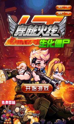 描写静点的经典句子