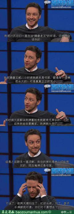 王威的名句_关于王威的名句