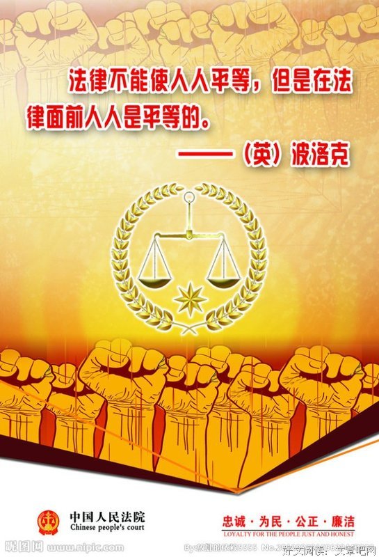 最经典的全部成为F的格言