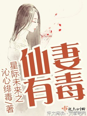 最经典的刺嫩芽座右铭