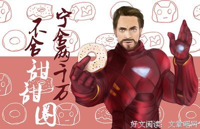 汉兵的名言_关于汉兵的名言