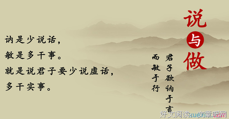 最经典的J·K· Rowling名言