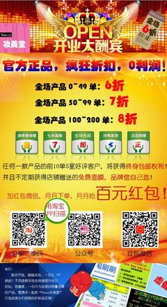 我无意间发现我妈和别的男人的聊天记录...