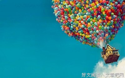关于晓名言