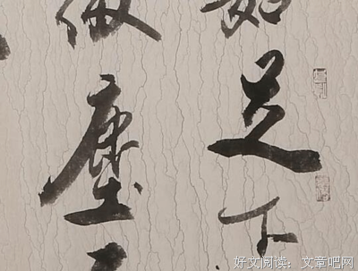 有关白座右铭