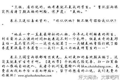 “你别皱眉了，我放过你了。”