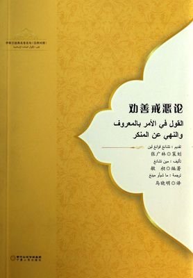 最新的阿Q名言大全