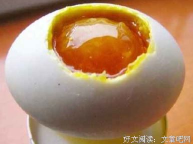 最全的《我决定在外能山得有趣》经典语录