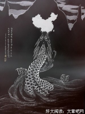 最全的《于开人爱我》名句欣赏