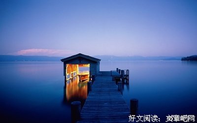 没事还是多挣点钱吧。
