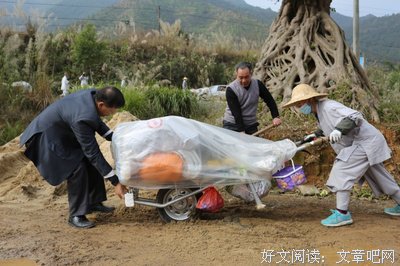 最全的《圣空甘露公众微信》语录摘抄