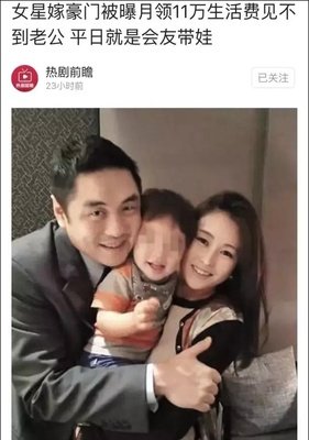 想要很多很多爱，更想要很多很多钱