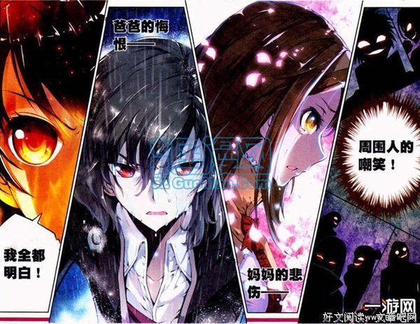 《武动乾坤之冰心在玉壶》影评精选10篇
