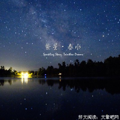 《法象万千》读后感10篇