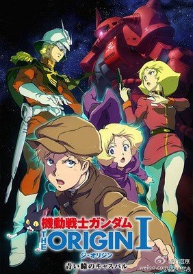 《青瞳》的读后感10篇