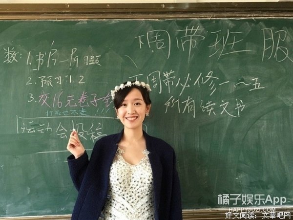 橘生淮南·暗恋的读后感10篇