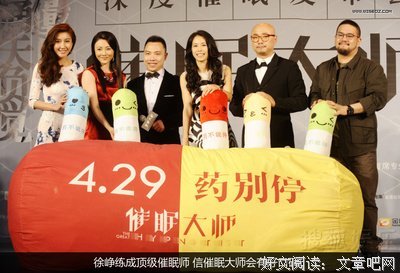 《自我催眠术》读后感精选10篇