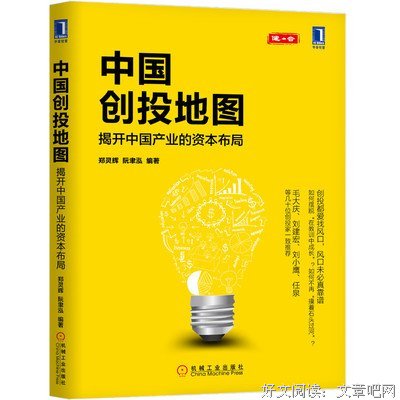 人脉是设计出来的读后感精选10篇