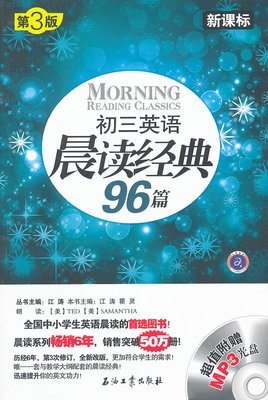 Thinking, Fast and Slow经典读后感10篇
