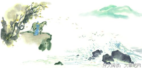 虫虫的家读后感10篇