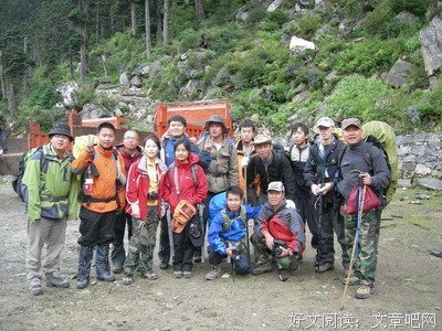 《莲花》的读后感10篇