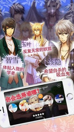 《彼岸花》经典读后感10篇
