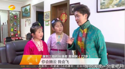 工友们杀了条大白蛇，结果第二天开门一看，被眼前的一幕惊呆了！