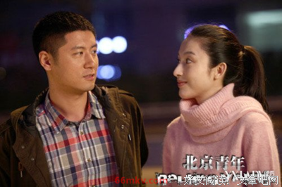 有这4个共性的男人，一般都很“薄情”！傻女人都看看吧！