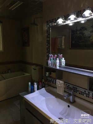 我的房子带后花园，你嫁不嫁我？