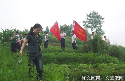 浮世里心好累，怎么过能好过？