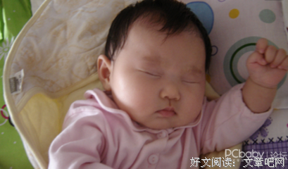 婚前百依百顺，婚后横眉冷对，他说：“你还真把自己当公主？”（
