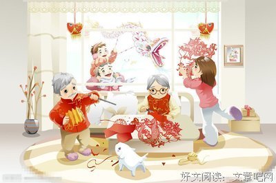 我喜欢的句优美的句子