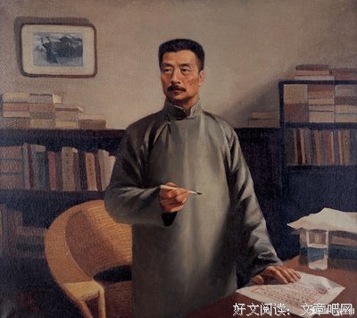 关于鲁迅的优美句子