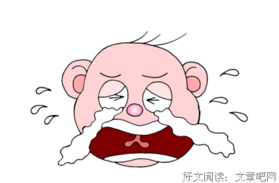 在你觉得难过的时候的句子