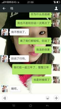 玩钱从来不为钱。