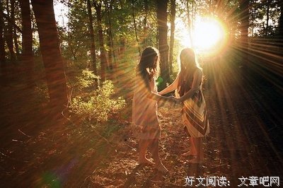 关于穿越得孩元3000不自的句子
